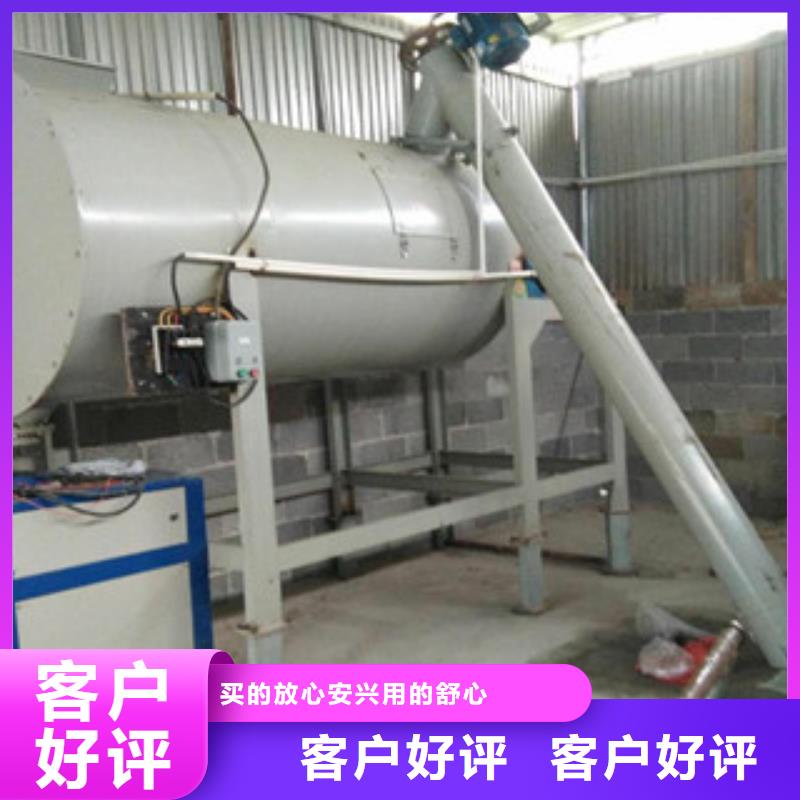 石膏自流平攪拌機