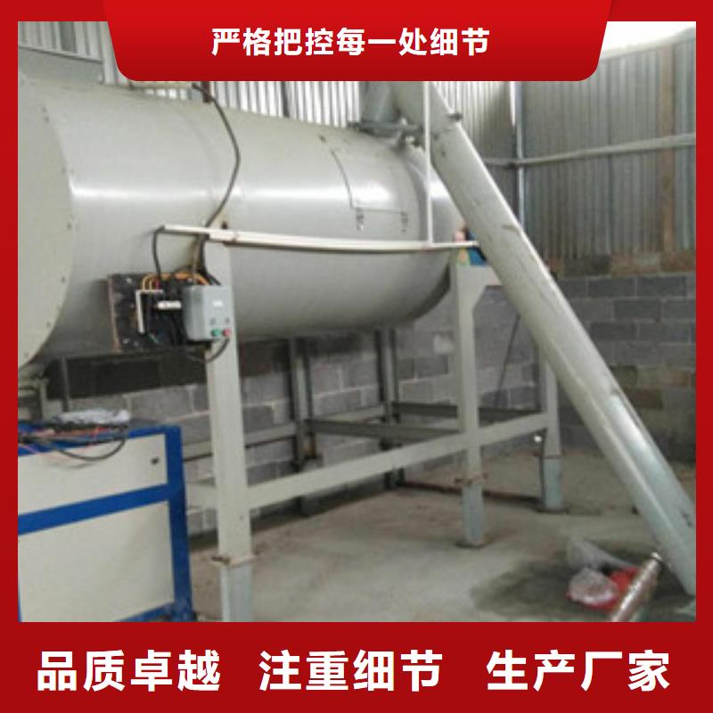 耐火材料攪拌機生產廠家