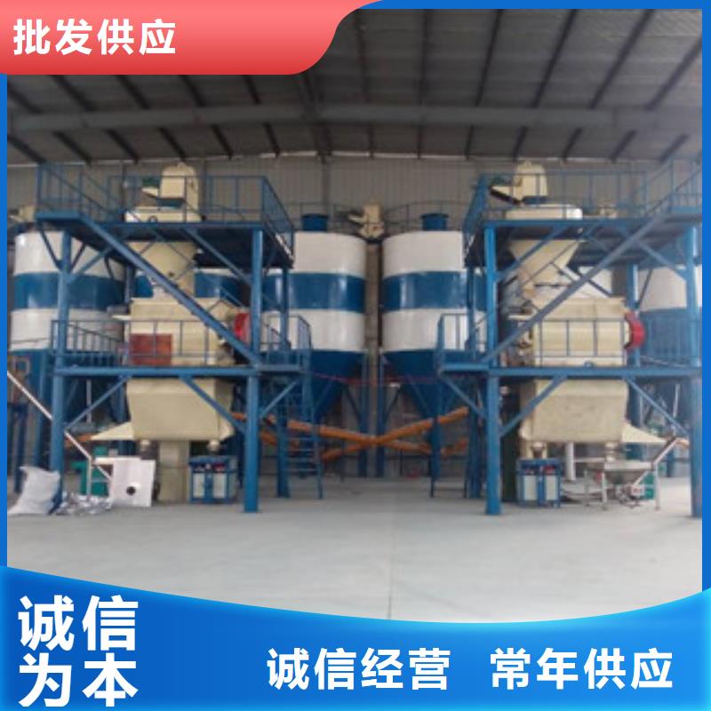 膩子粉混合機不吃虧上當