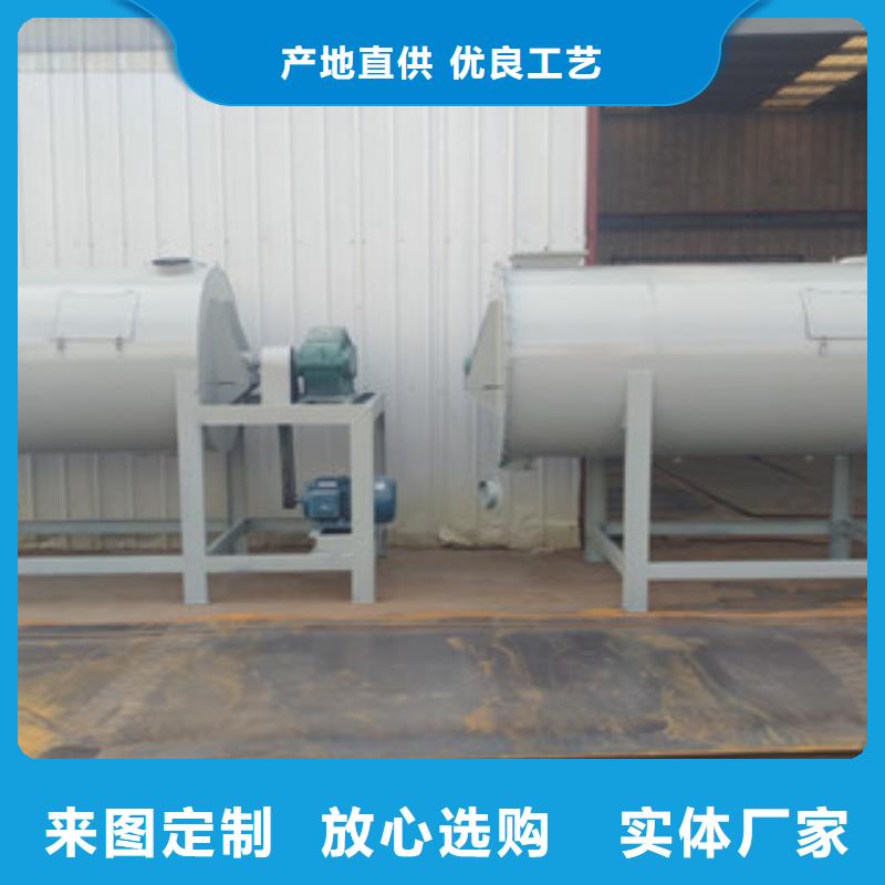 瓷磚膠攪拌機質(zhì)量放心