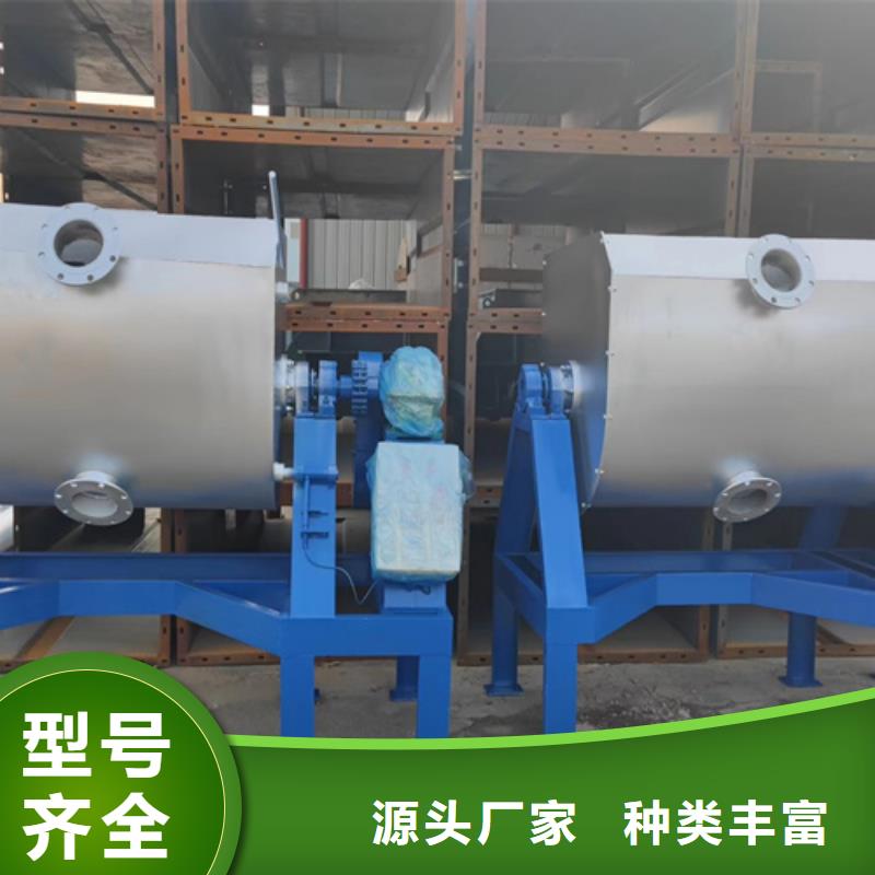 真石漆生產線廠家直銷