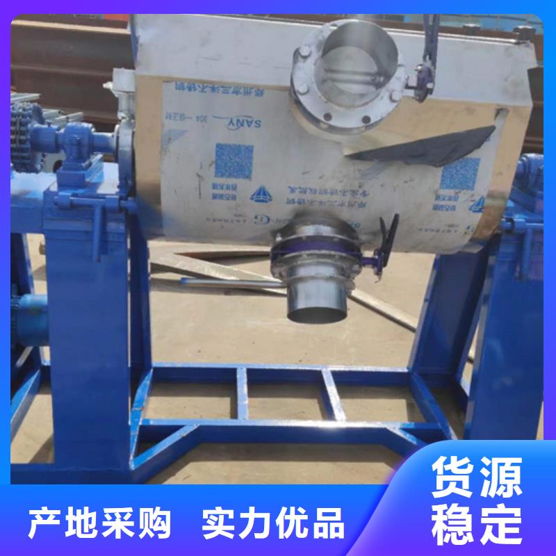 好品牌2噸真石漆攪拌機一直好用2025