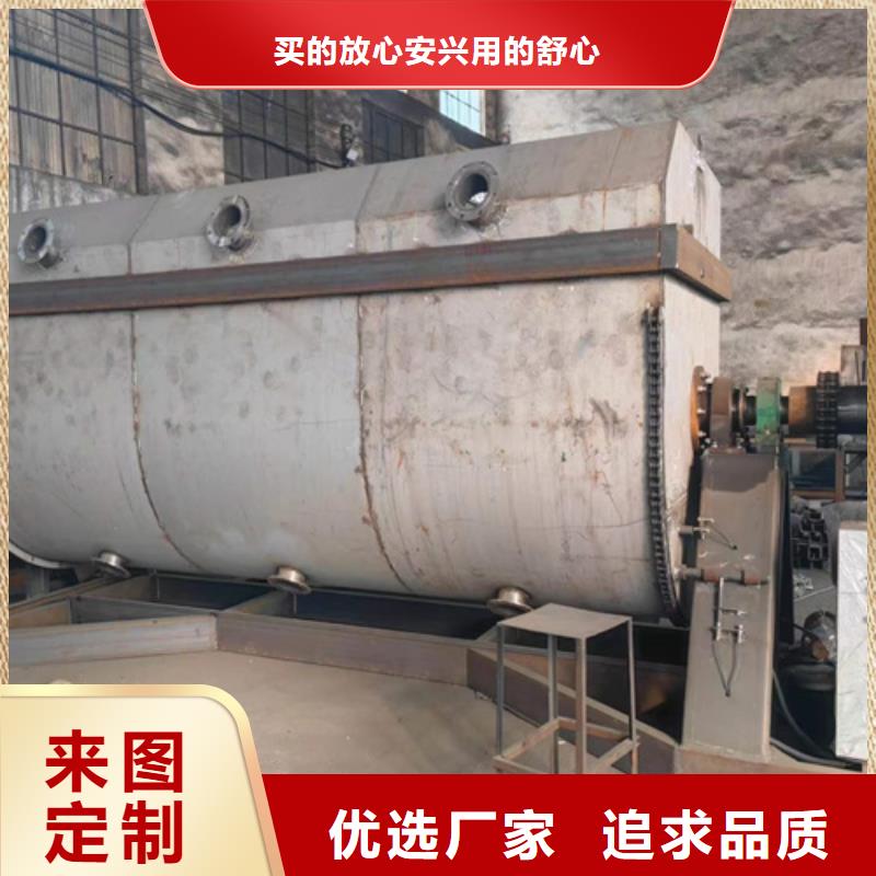口碑好的真石漆攪拌機可靠的廠家