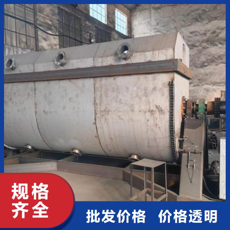 不銹鋼真石漆攪拌機品質保障20022已更新（今日/關注）