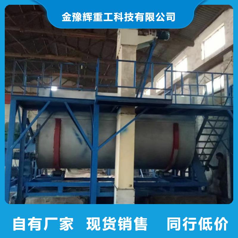 分散机视频-南昌市分散机-【周边】可服务区域湾里|新建|新余|抚州|上饶|吉安|萍乡|景德镇|赣州
