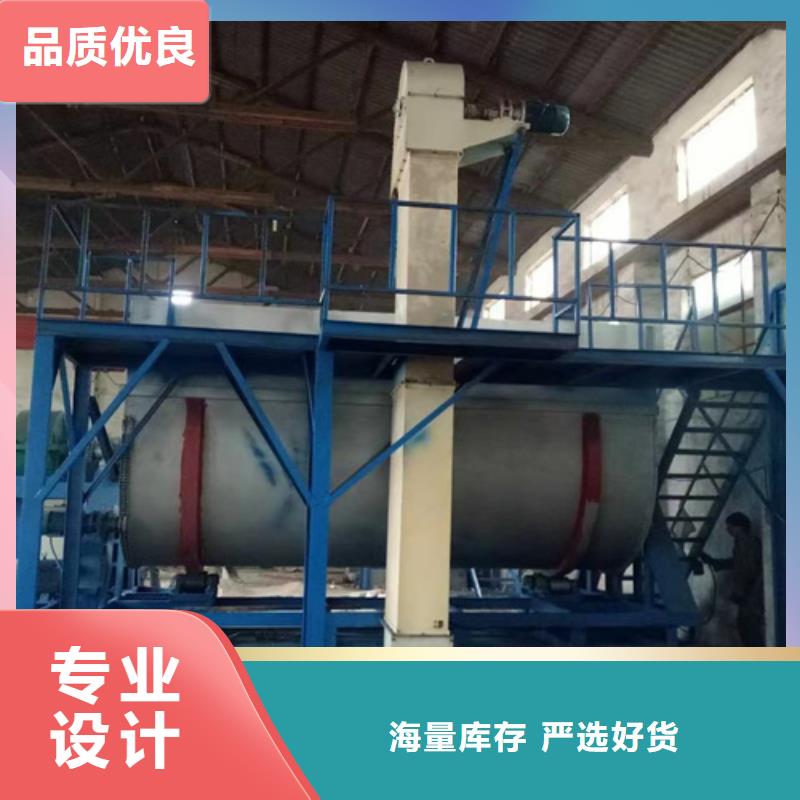 3噸真石漆攪拌機色差小