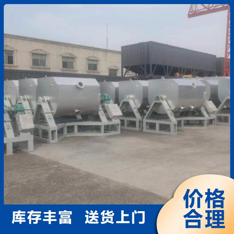 分散机视频-南昌市分散机-【周边】可服务区域湾里|新建|新余|抚州|上饶|吉安|萍乡|景德镇|赣州
