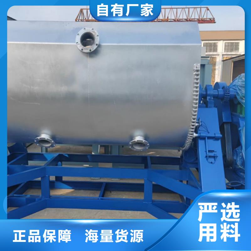真石漆生產(chǎn)設備廠家供應