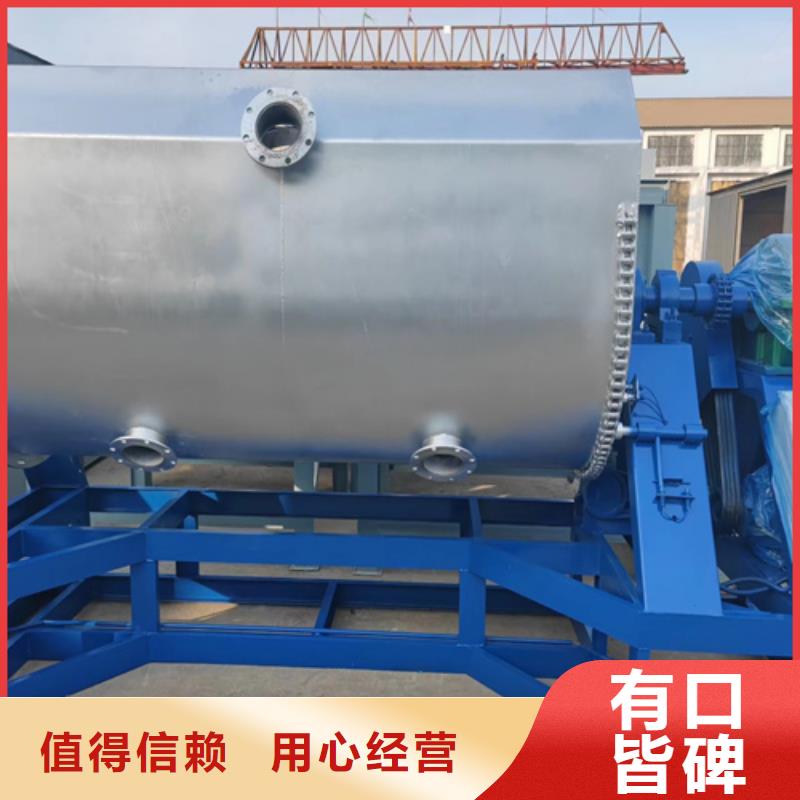 1噸真石漆攪拌機出廠價格