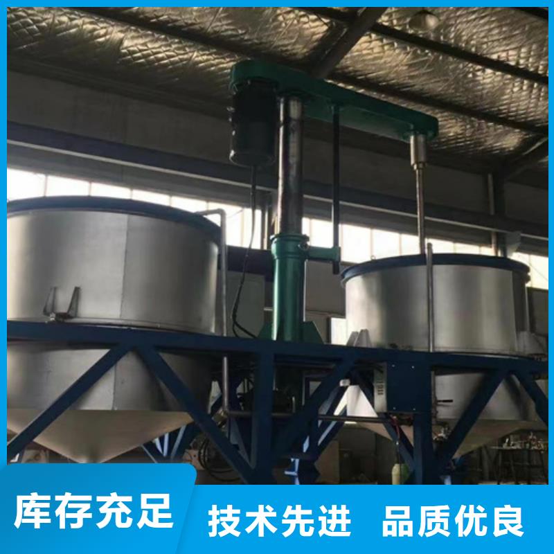 分散机视频-分散机-福建省南平市(当地)供应商-建瓯|延平|福州|龙岩|三明|厦门|宁德|漳州|泉州