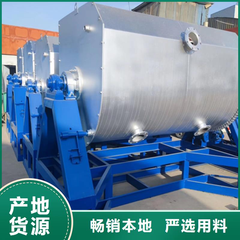 分散机视频-分散机-福建省南平市(当地)供应商-建瓯|延平|福州|龙岩|三明|厦门|宁德|漳州|泉州