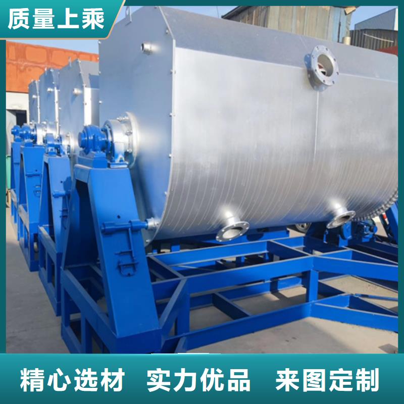 實用的真石漆攪拌機(jī)總經(jīng)銷