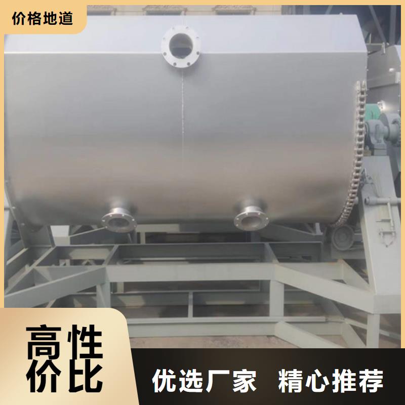 真石漆攪拌機知名產(chǎn)品
