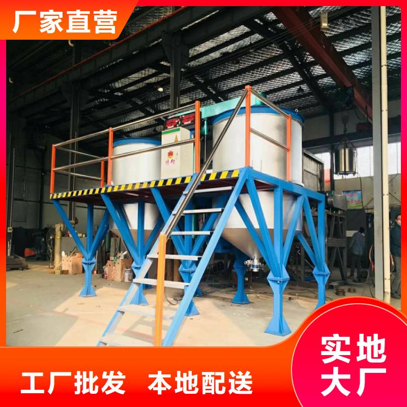分散机视频-辰溪|中方|衡阳|长沙|湘西|永州|株洲|湘潭|张家界金豫辉分散机_ 金豫重工科技(怀化市分公司)