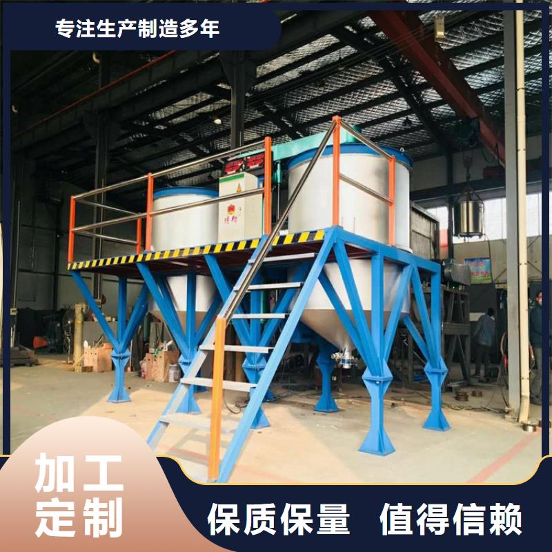 真石漆設備性價比高
