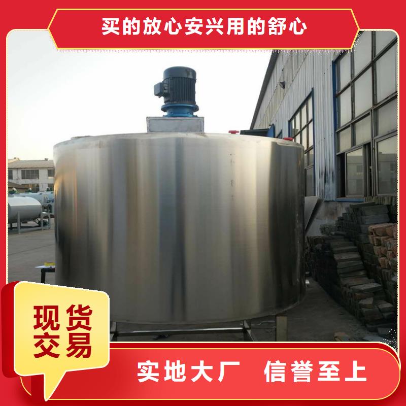 真石漆設(shè)備實(shí)體大廠20022已更新（今日/報(bào)價(jià)）