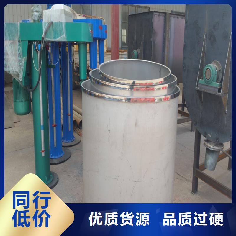實(shí)用的真石漆攪拌機(jī)想掙錢(qián)就來(lái)