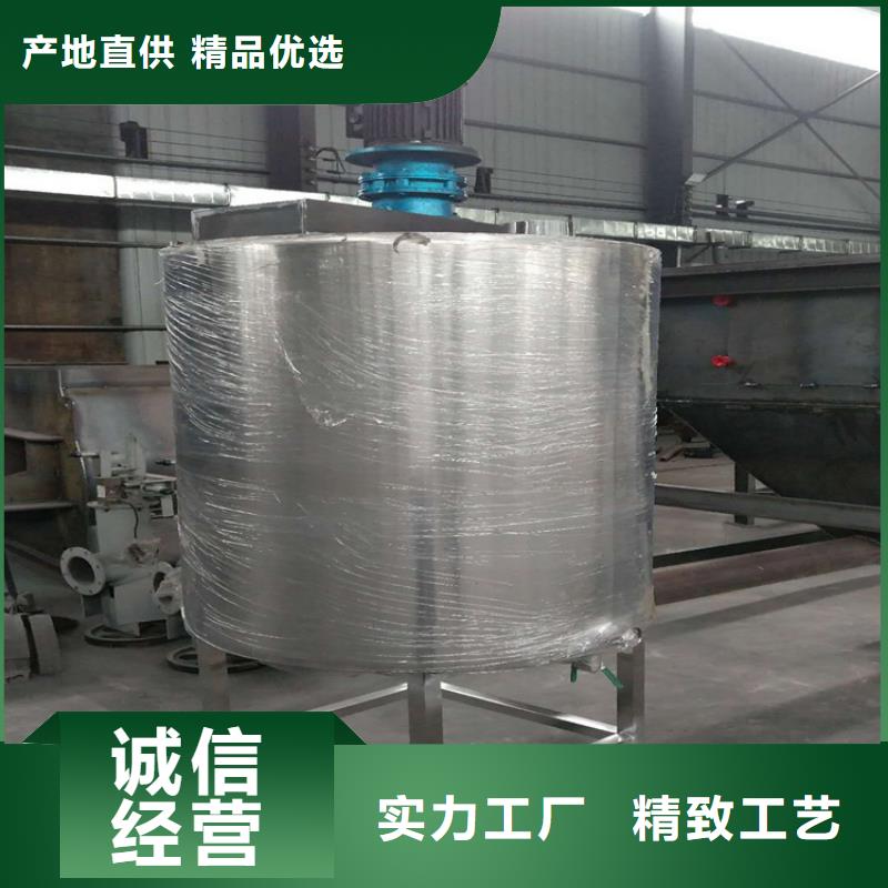 生產(chǎn)真石漆的機(jī)器大家都在用