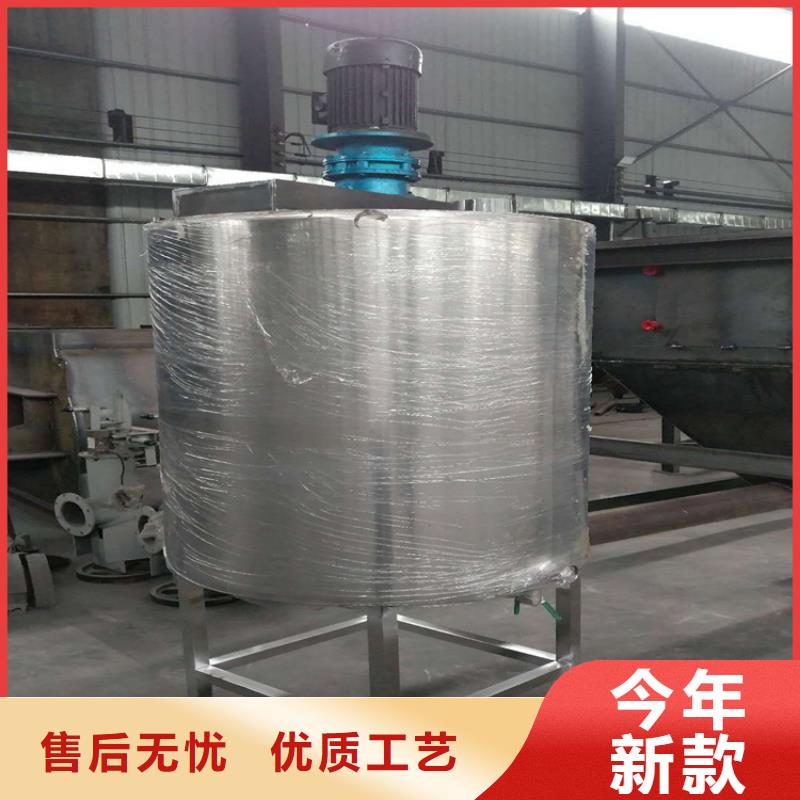 好品牌15噸真石漆攪拌機當地廠家2025