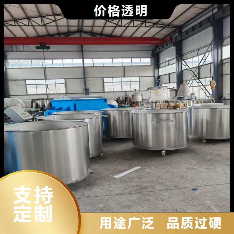 20噸生產真石漆的機器讓質量說話