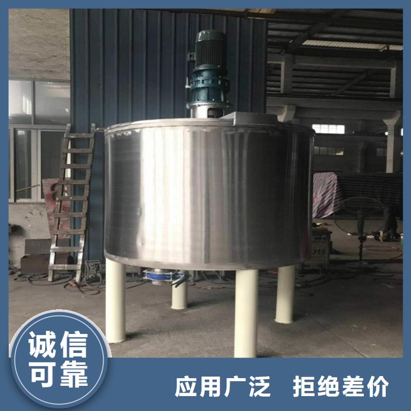 分散机视频-娄底市分散机-(同城)可服务区域双峰|新化|永州|张家界|益阳|湘西|邵阳|郴州|长沙