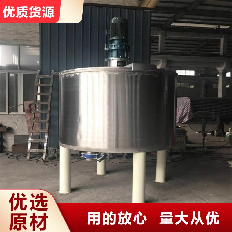 3噸真石漆攪拌機(jī)性價(jià)比高2025