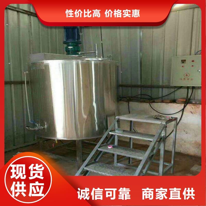好品牌15噸真石漆攪拌機廠家2025