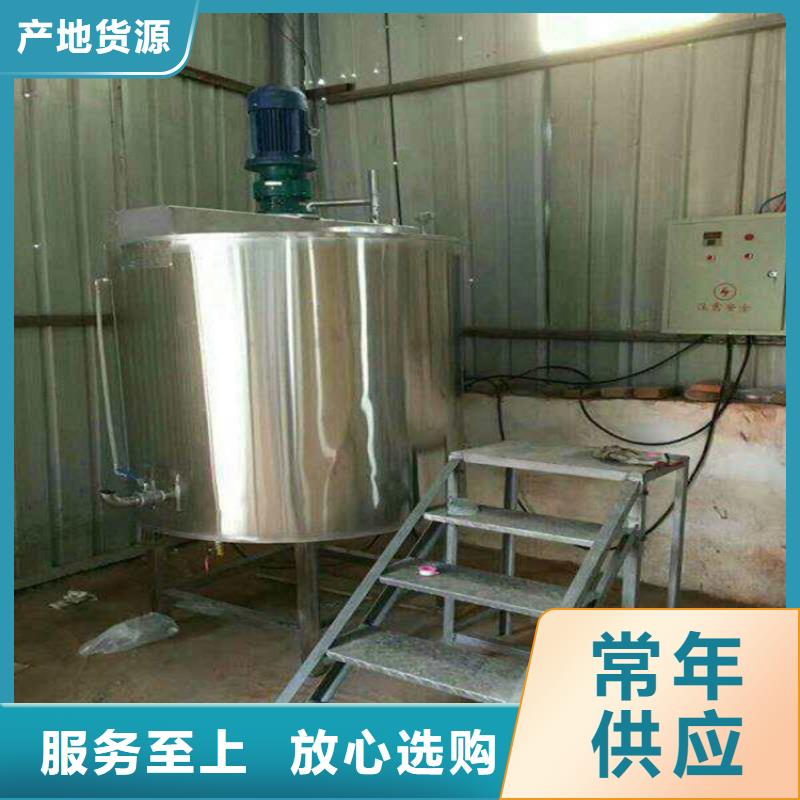 自動配料真石漆混合機總是那么專業