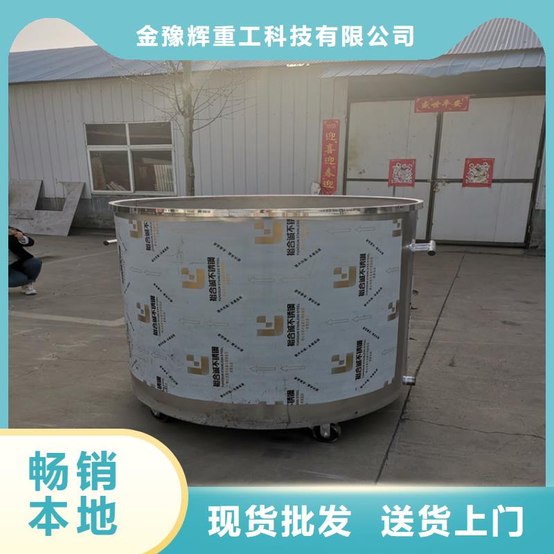 分散机视频-分散机_河南省安阳市市场覆盖内黄|文峰|新乡|洛阳|驻马店|濮阳|商丘|三门峡|平顶山等