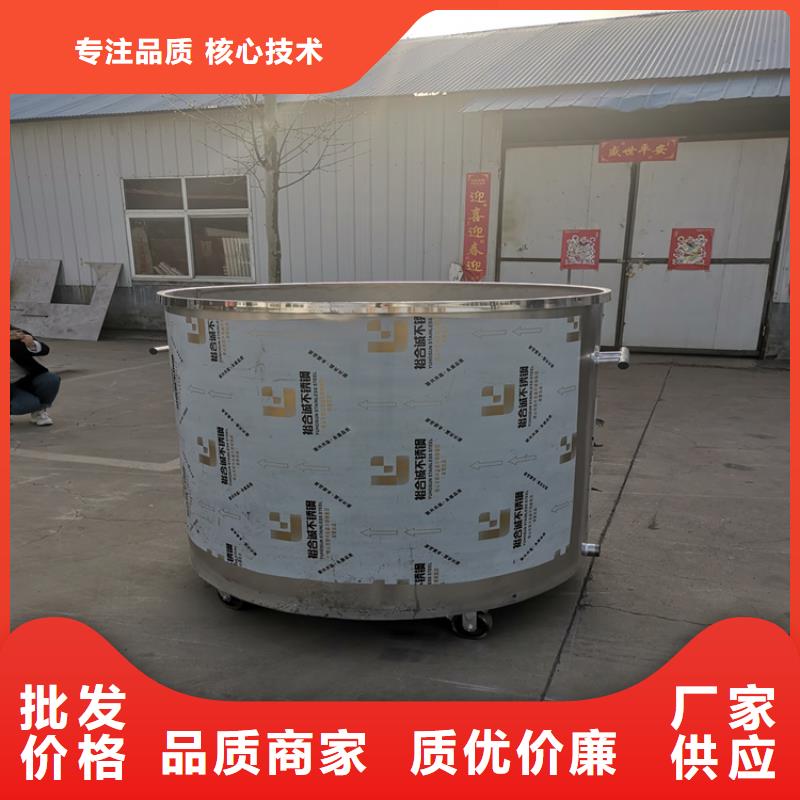 真石漆混合機