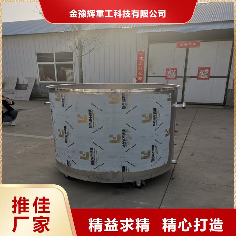 真石漆混合機貨真價實