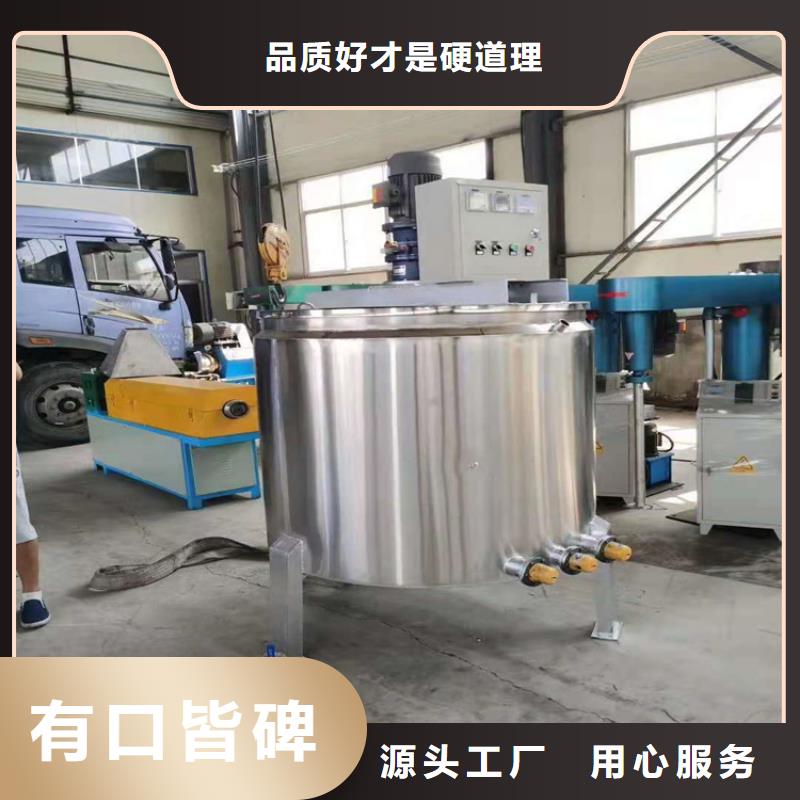 真石漆設備性價比高