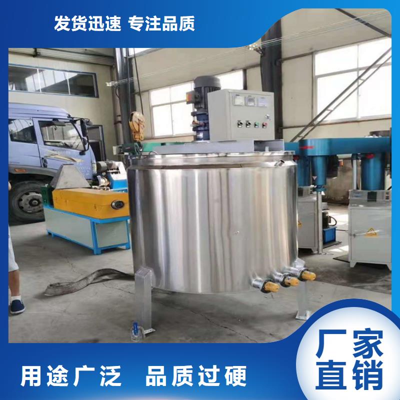 自動翻轉真石漆攪拌機按需定制