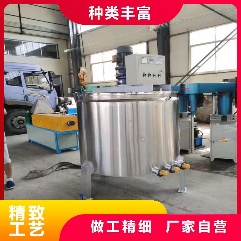 真石漆攪拌機知名產(chǎn)品