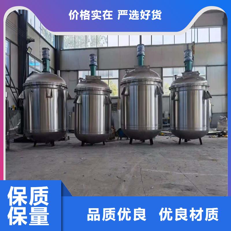 真石漆混合機貨真價實
