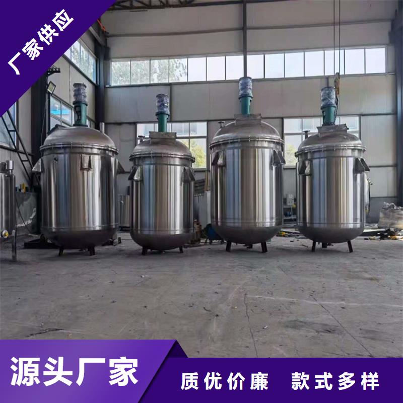10噸真石漆攪拌機來廠考察