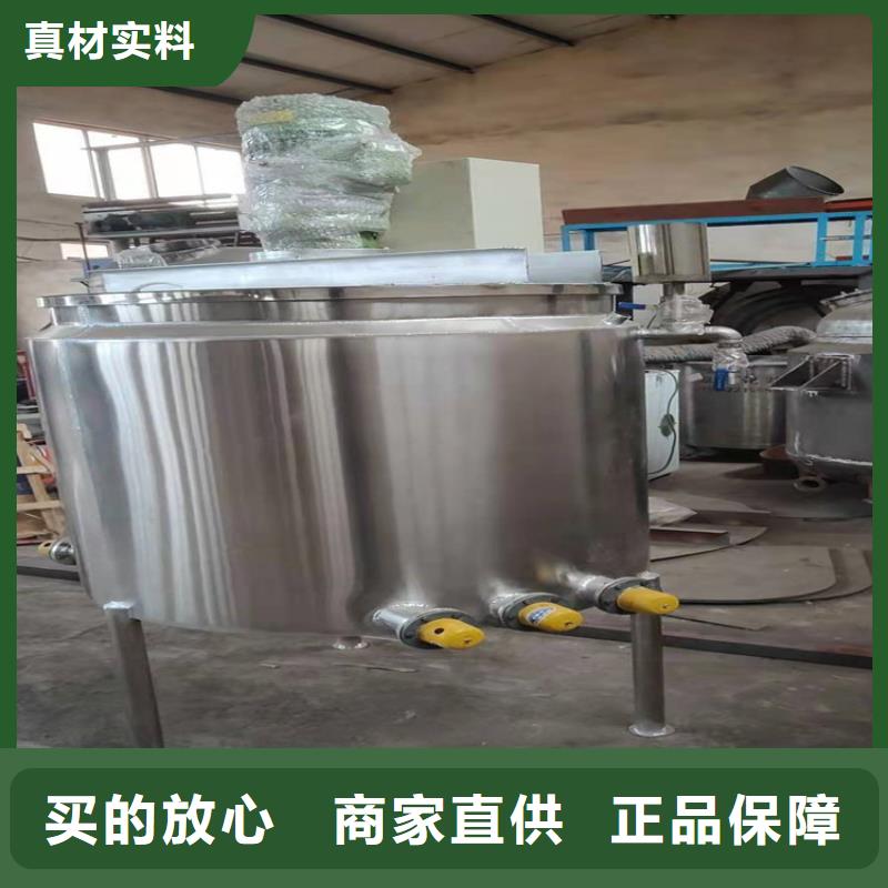 自動翻轉真石漆攪拌機要的就是均勻
