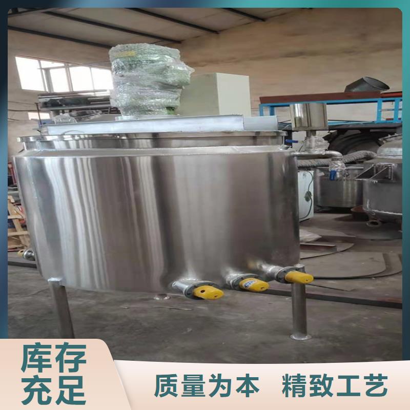分散机视频-分散机-江苏省徐州市贾汪|泉山|南通|扬州|连云港|镇江|宿迁(同城)服务商