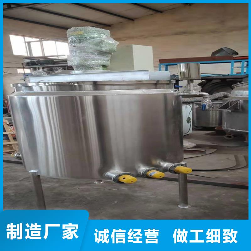 分散机视频-分散机-福建省南平市(当地)供应商-建瓯|延平|福州|龙岩|三明|厦门|宁德|漳州|泉州