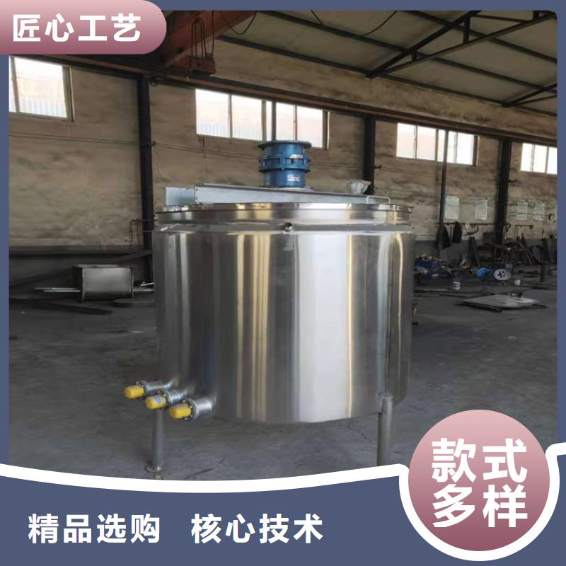 评价好的真石漆搅拌机管理常识
