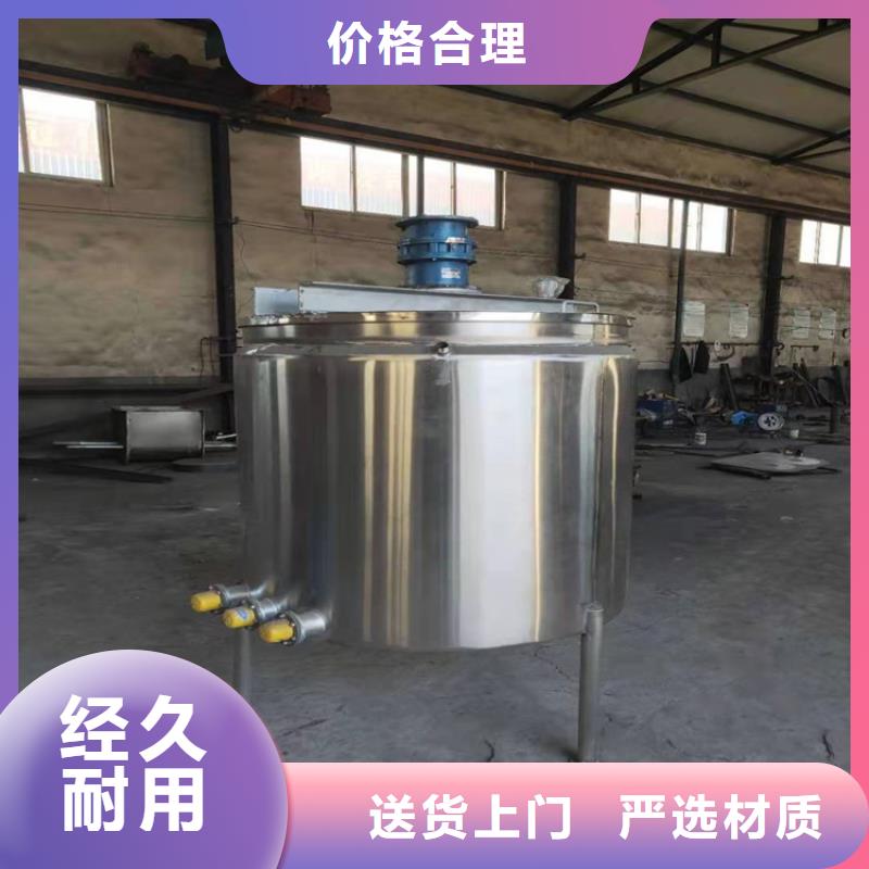 分散机视频-分散机-青海省海东市当地制造商-西宁|黄南|果洛|玉树|海西|海南