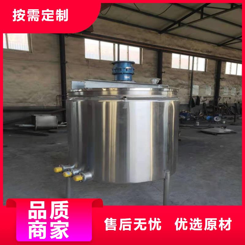 好用的真石漆攪拌機值得信賴