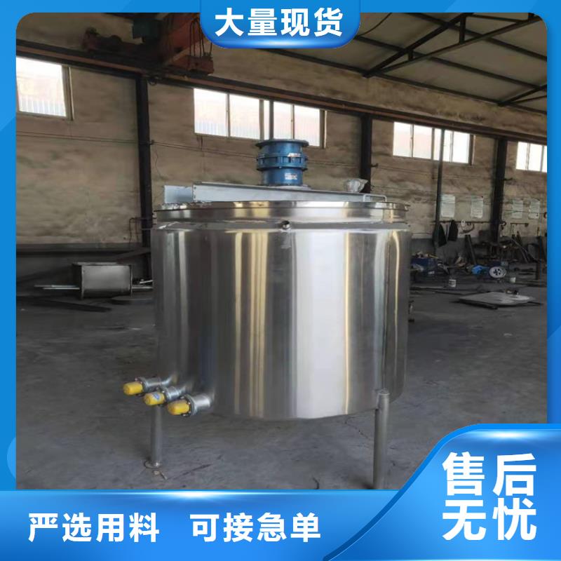 自動灌裝真石漆生產(chǎn)設(shè)備經(jīng)得起考驗