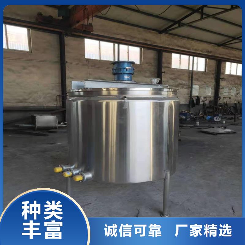 專業(yè)的真石漆攪拌機設(shè)計精美