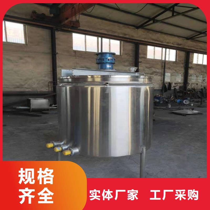 分散机视频-分散机|湖南省常德市|桃源|津|永州|湘潭|娄底|郴州|岳阳
