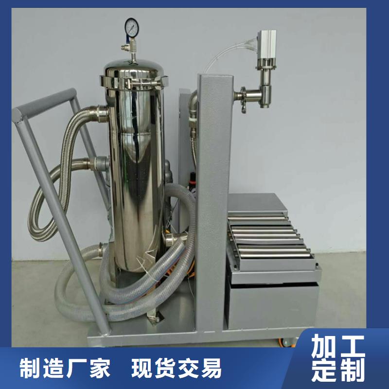 新型真石漆攪拌機管理嚴格