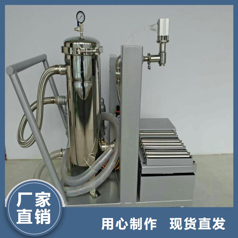 真石漆攪拌機企業規范