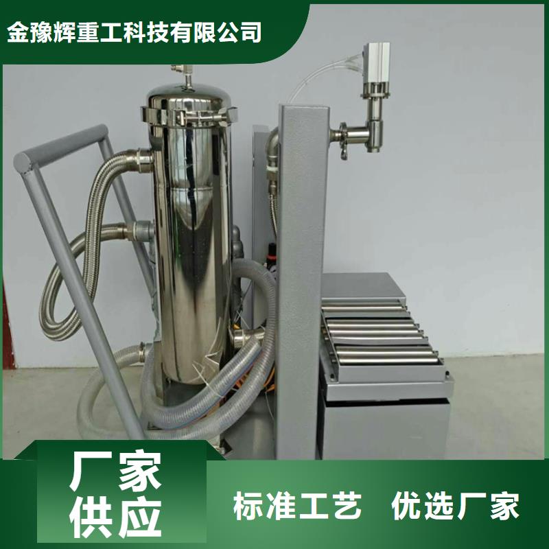 真石漆設(shè)備實(shí)體大廠20022已更新（今日/報(bào)價(jià)）