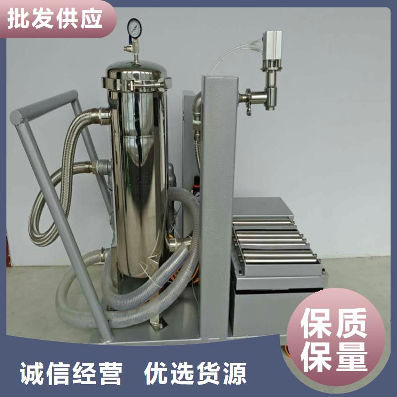 自動上料生產真石漆的機器