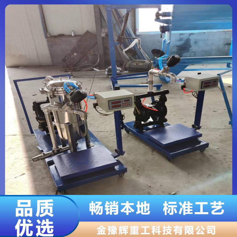 10噸真石漆攪拌機性價比高